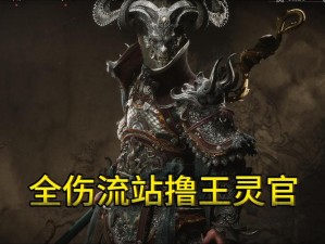 忘仙灵尊打架血泪总结！这5个技巧让你秒变战神