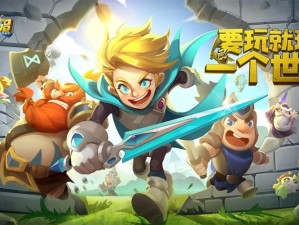 领主总动员里的疯狂投弹手究竟有多疯狂？实战评测揭秘其真实用处！