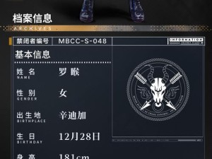 部落与弯刀西河伽罗招募难倒众多玩家？全面攻略助你轻松搞定！