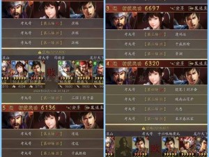 张辽斩首流如何在三国志战略版中称雄？最新版玩法搭配揭秘！