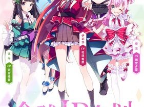 宝石幻想光芒重现手游全攻略，如何巧妙管理资源，解锁阵容玩法与激活码悬念？