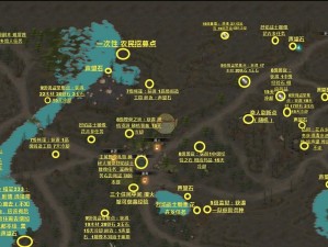 部落与弯刀全地图支线任务汇总攻略，它的演变史中隐藏着哪些未知秘密？