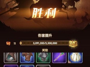 剑与远征公会狩猎，最强阵容如何搭配？演变史揭秘悬念重重！