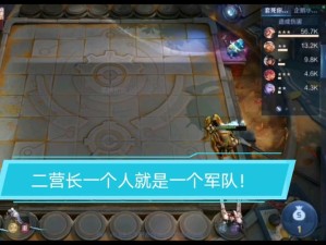 王者模拟战长城射阵容如何搭配最强？揭秘演变史中的顶级搭配推荐！