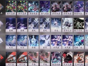 阴阳师百闻牌玩家必看，妖娆蛇女破甲流，最强卡组搭配玩法有何奥秘？