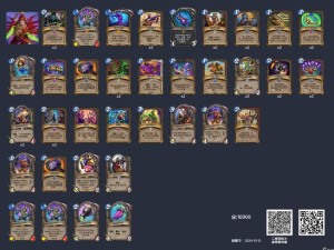 炉石传说玩家必看，宇宙亡语贼卡组如何构建？上分必备攻略来了吗？