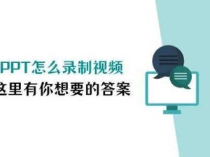 如何实现打开免费观看视频在线观看？这里有你想要的答案