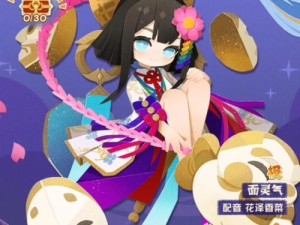 阴阳师妖怪屋独眼小僧技能全解析及实战应用策略