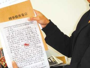 古代人生当官如何处理卷宗？案件全答案揭秘及未来玩法大变革预测！