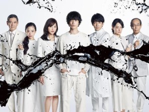 极速 60 分免费看全部电视剧，是真的吗？大家都怎么看？极速 60 分免费看全部的电视剧，这种福利为何鲜为人知？想免费看全部电视剧？极速 60 分能做到吗？来一探究竟