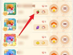 【终极攻略】摩尔庄园手游皇宫保险柜密码答案全解析！