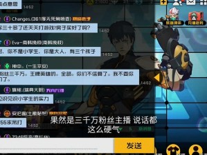 王牌战士充值失败应对策略，资源管理角度的深度剖析