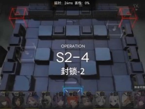 明日方舟5-3普通模式究竟如何通关？求高效方法推荐！