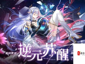 奥拉星手游金币获取及资源管理高效利用策略