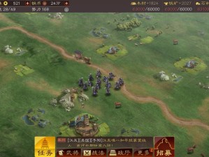 三国志战略版S2新赛季，土匪玩法如何制胜？深度攻略大揭秘！