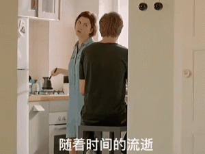 岳婿合体全文免费阅读笔趣阁：揭秘古代家庭伦理与现代情感的交织