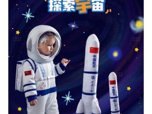 Baby你就像那小小宇宙出自哪首歌？揭秘资源管理的高效秘诀