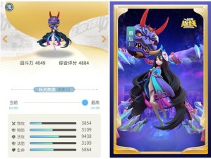 一起来捉妖神石中究竟隐藏着哪些神秘神灵？全面攻略揭秘！