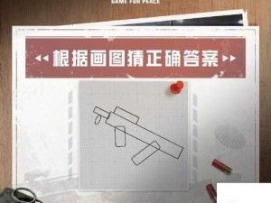 和平精英急行战士攻略，快速破点与资源管理艺术详解