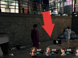 如龙7隐藏桃色支线全攻略，怎样才能轻松解锁并成功撩妹？