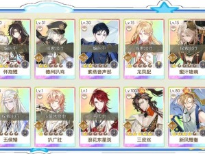 春节天狐幻戏世界boss来袭，如何搭配阵容才能拿高分？