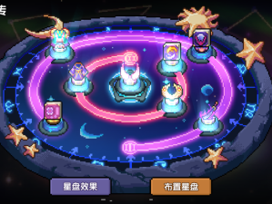 数字世界探秘，寻找我的勇者邮箱之旅