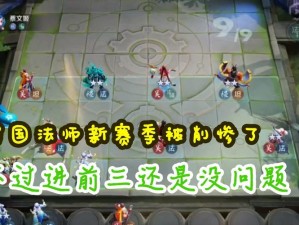 王者模拟战吴国英雄攻略，策略布局与管理实现价值最大化