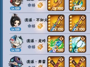 忍者必须死3海岛探险深度指南 揭秘神秘岛屿奥秘