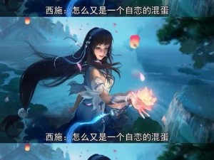 稷下三贤者究竟包括庄周、老夫子以及哪位神秘英雄？——演变史专题揭秘