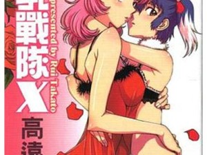 亚洲狼第一色大站网：探索未知的激情世界