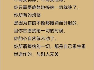 伊洛纳信仰攻略，解锁虔诚提升秘籍 畅通无阻信仰之路