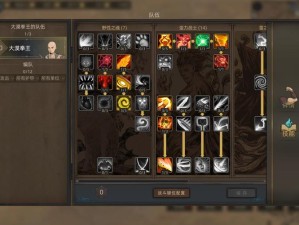 部落与弯刀无名剑主如何加点最强？全技能加点攻略揭秘！