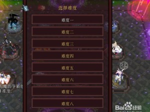 怪物仙境新手如何快速上手？完美开局技巧大揭秘！