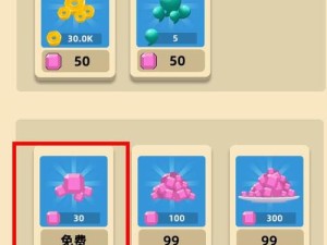 我功夫特牛首饰属性究竟如何？全面解析与用途攻略揭秘！