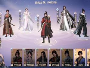 少年侠客零氪微氪玩家如何玩转？玩法攻略与心得大揭秘！