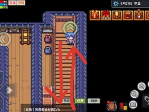 伊洛纳做客大挑战究竟怎么玩？全面玩法攻略大揭秘！