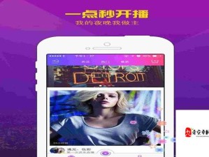 亚洲不卡相关精彩内容呈现：探索亚洲不卡的独特魅力与精彩世界