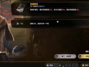 少女前线2020冬活偏振光，极化终点破碎偏振面3如何快速通关？