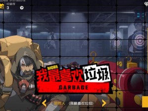 雷霆女王驾到！王牌战士掌控电磁，主宰战场风云