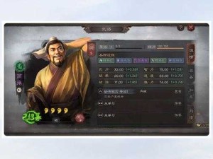 三国志战略版屯田全攻略，资源管理高效技巧与防浪费策略