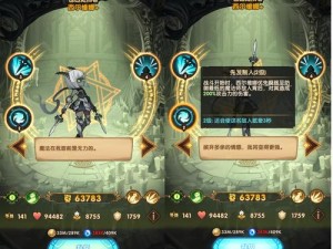 剑与远征光三宝如何深度挖掘？揭秘资源管理、高效运用实现价值最大化？