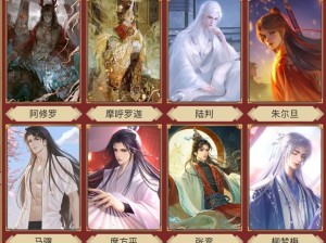 皇帝成长计划2，如何解锁千古一帝卡牌？全解析与获取攻略揭秘