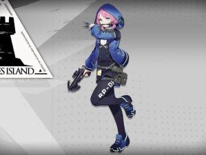 明日方舟蓝毒精二立绘如何速成？底层逻辑与高效操作全揭秘