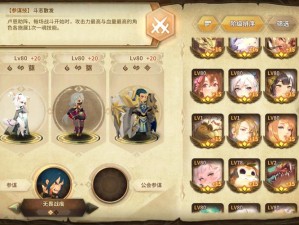 万象物语裂隙魔物打法揭秘，如何巧妙击败强大的裂隙魔物？