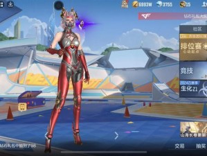 全民英雄新版紫装曝光！紫装时代即将来袭？绝密攻略抢先看！