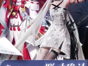 龙族幻想朋友圈新玩法，揭秘踩功能小技巧