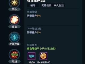 提灯与地下城深度攻略，剧情全解析、玩法指南，未来玩法将如何革命？