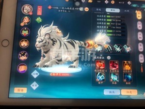 新笑傲江湖手游老虎宠物究竟值不值得培养？全面评测与演变史揭秘