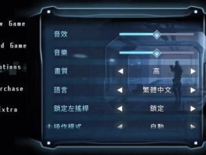 星际扩散商业区如何轻松通关？深度攻略与技巧全面解析