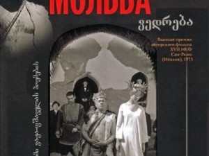 伊洛纳世界中祈祷的力量深度解析